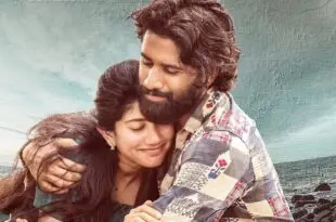సమీక్ష – తండేల్