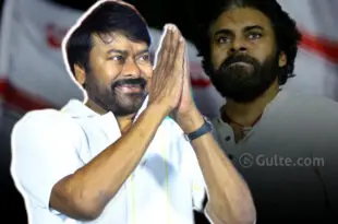 పవన్ పాలనకు చిరు కితాబు