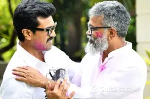 చరణ్ అభిమానులు ప్రిపేర్ అవ్వాల్సిందే