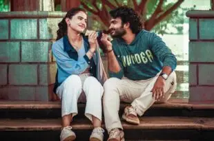సమీక్ష – దిల్ రుబా