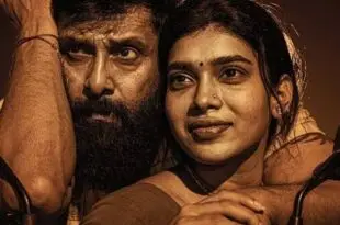 సమీక్ష – వీరధీరశూర పార్ట్ 2