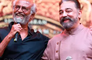కమల్ కోసం రజినీ త్యాగం?
