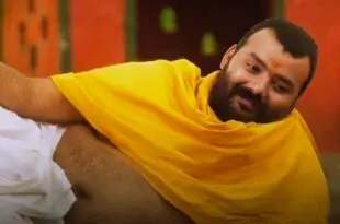 ఎక్కాల్సిన రైలు బాగా లేటయ్యింది