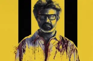 రజినీకి ఎంత ముట్టింది?