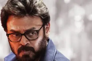 కనెక్ట్ అయితే కుటుంబానికి కనకవర్షమే
