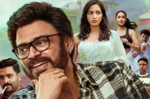 టికెట్ రేట్ల ఆదర్శం మేలు చేస్తుందంటారా