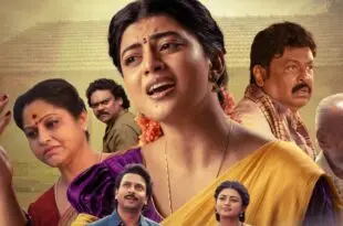 లక్ష్మికి ఇంకొంచెం సమయం దొరికి ఉంటే