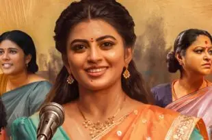 తెలుగు ప్రతిభని గుర్తించడం లేటయ్యింది