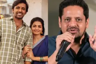 ఇది తీసింది తెలంగాణాలోనే… అమలాపురంలో కాదు