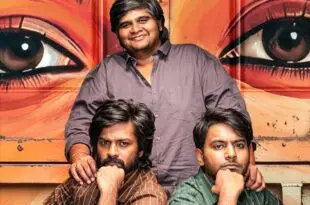 మన తెలుగులో ఎప్పటికి ఇలాంటి సినిమా రాదు