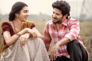 దుల్కర్ సల్మాన్కు ఇక్కడే రాసిపెట్టి ఉంది