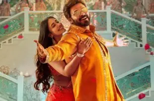 వైబ్ సరిపోవడం లేదు తమన్ సాబ్