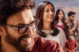‘కుటుంబం’ జోలికొస్తే ఆయుధమే ‘ఆదర్శం’