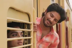 అమ్మాయిలకు స్ఫూర్తినిచ్చే ఆకాశ తార