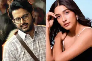 ఇంతకీ అలియాస్ రుక్మిణి ఎవరు?