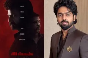 బాలయ్య సినిమాకు సరికొత్త సంగీతం