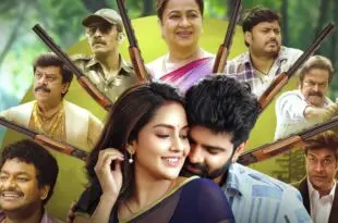 కళ్యాణ్ నెమ్మదించినా ఇబ్బంది లేదు