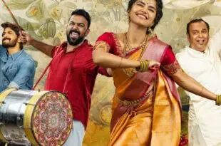 కళ్యాణం ఎందుకు క్రేజీ కాలేదు