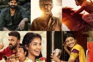 టాలీవుడ్ దసరా బోణీ ఎలా జరిగింది
