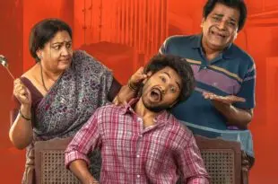 ‘దొంగ నా కొడుకు’ వద్దంటే… ‘నా కొడుకు దొంగ’