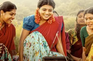 గరివిడి లక్ష్మి… ఇదేం విడ్డూరం