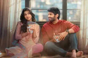 అర్జునుడి కష్టాలు పేరుకి తగ్గట్టే ఉన్నాయి