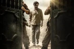 రజినీ కొట్టకూడదని కండిషన్