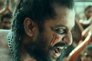ప్యారడైజ్ కోసం కాచుకుని ఉన్నారు
