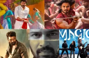 అయిదు సినిమాలు… ఎక్కడ చిరునామాలు