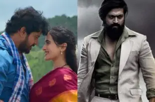 ‘కేజీఎఫ్’నే కొట్టేసిన చిన్న సినిమా