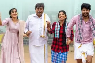 బ్లాక్ బస్టర్ మనకెందుకు నచ్చడం లేదంటే