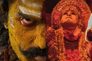 రణబాలికి కాంతార రంగు