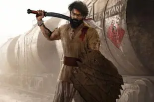 ఏటిగట్టు ఇంకో ఆప్షన్ వైపు చూస్తోందా