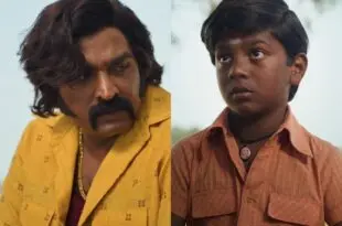 సత్తా చాటుతుందంటే మొహం చాటేసింది