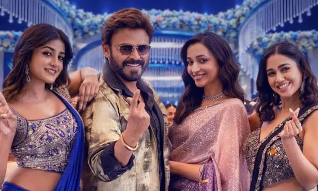గురూజీ.. ఇంకాస్త ఎక్కువ చేస్తే తప్పేంటి!