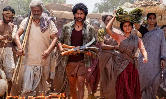 భోగి కోసం చంద్రబోస్ అచ్చమైన పల్లె పాట!