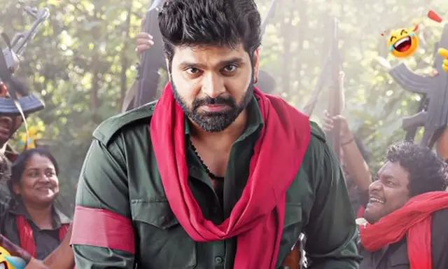 కామ్రేడ్ కళ్యాణ్.. ఫస్ట్ డే లెక్క ఎంతంటే?