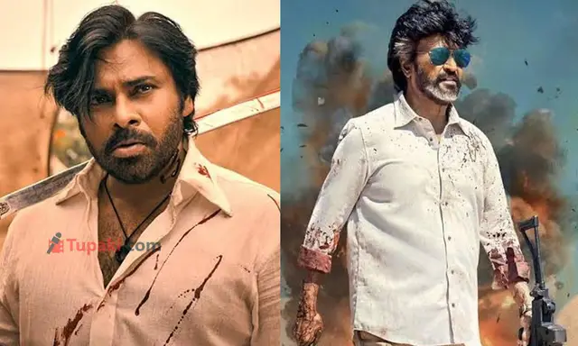 ప‌వ‌న్‌తో అయినా ర‌జ‌నీతో అయినా సీక్వెల్ పెద్ద రిస్కే!