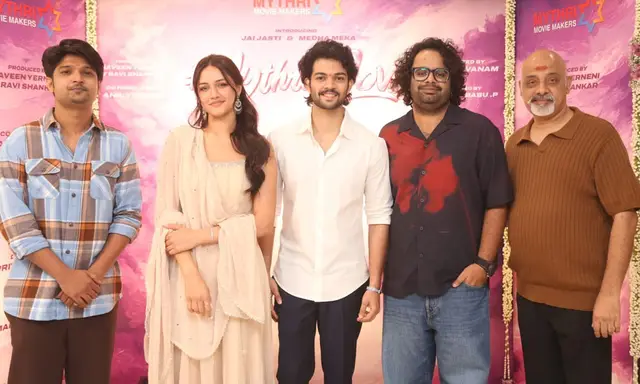 సరస్వతీ 'పుత్ర' డెబ్యూ.. ప్రూవ్ చేసుకుంటే తిరుగులేనట్లే!