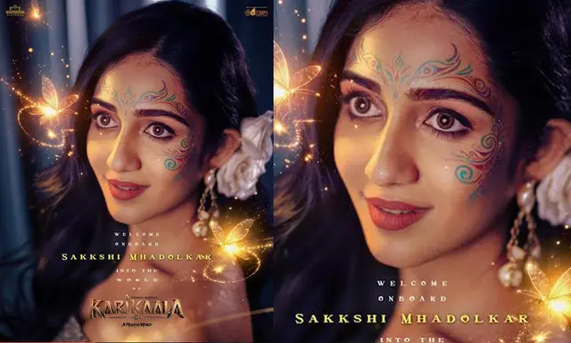 శంబాల టీమ్ నెక్స్ట్.. మరో గ్లామర్ టచ్..