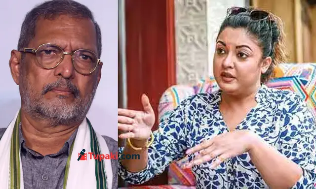 నానా పటేకర్ మృతి ఒక డ్రామా..ఆయన విదేశాలకు పారిపోయారు: తనుశ్రీ దత్తా సంచలన ఆరోపణలు --