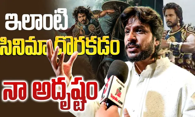 కొత్త డైరెక్టర్లకు ఎప్పుడూ నా సపోర్ట్.. తప్పులుంటేనే ఇన్వాల్వ్ అవ్వాలి: సందీప్ కిషన్
