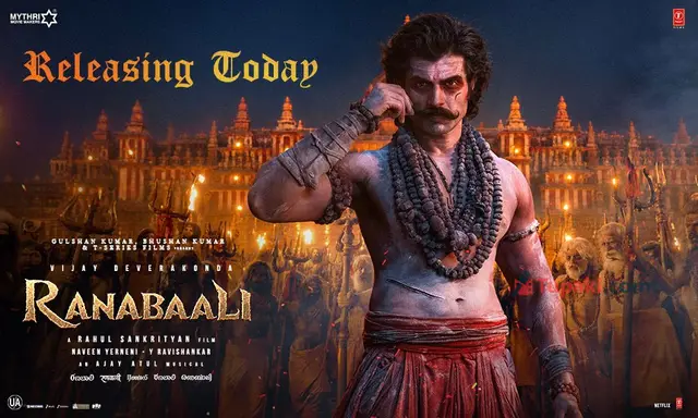 'రణబాలి' మూవీ రివ్యూ