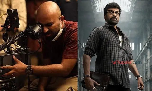 'జైలర్‌ 2'తో హ్యాట్రిక్‌... మెగా 'కాకా' హిట్ గ్యారెంటీ!