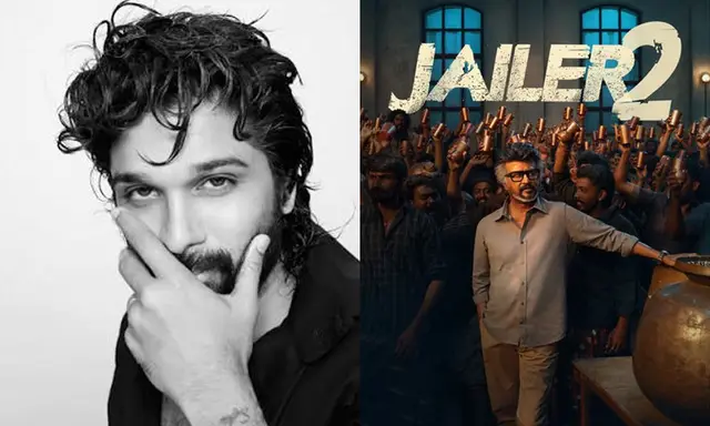 రజినీకాంత్ అంటే ఆ లెక్కే వేరు.. ‘జైలర్ 2’పై అల్లు అర్జున్ ప్రశంసలు!