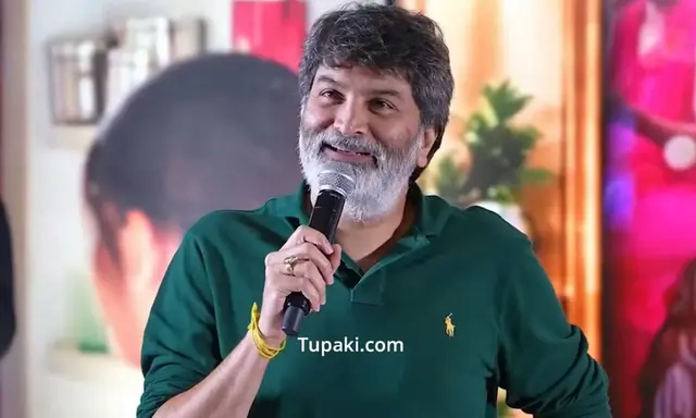 'ఆదర్శ కుటుంబం' ట్రైలర్ లాంచ్: పంచ్లు లేకుండా త్రివిక్రమ్ క్యూట్ స్పీచ్