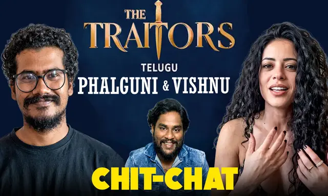 ది ట్రైటర్స్ తెలుగు కంటెస్టెంట్స్ ఫల్గుణి, విష్ణుతో తుపాకీ చిట్చాట్