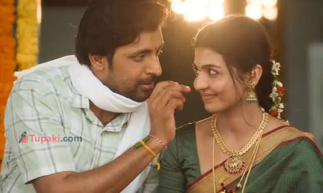 ఇడుపు కాయితం.. కొత్త వివాదం మొదలైంది