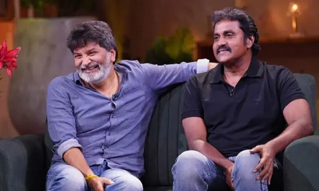 వీళ్ల స్నేహం అందరికీ ఆదర్శం