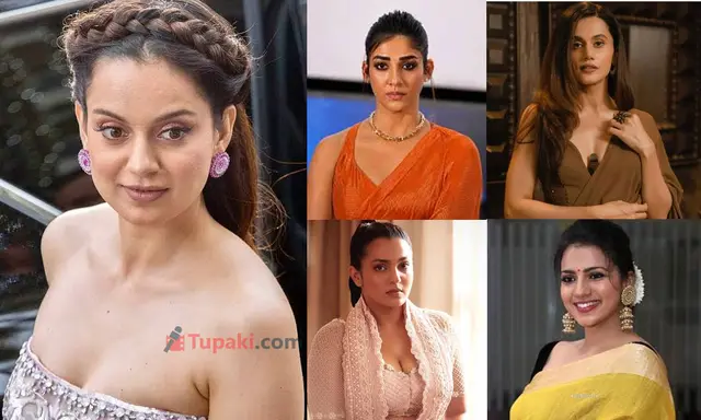 కీర్తి కంటే ముందే నిలదీసిన టాప్-5 హీరోయిన్లు!